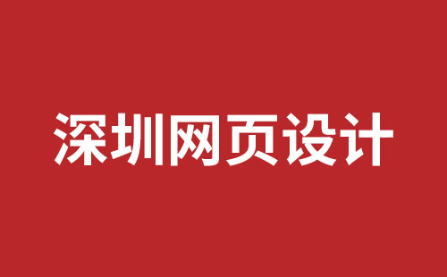 醴陵市网站建设,醴陵市外贸网站制作,醴陵市外贸网站建设,醴陵市网络公司,网站建设的售后维护费有没有必要交呢？论网站建设时的维护费的重要性。