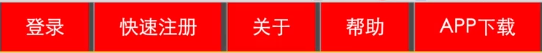 醴陵市网站建设,醴陵市外贸网站制作,醴陵市外贸网站建设,醴陵市网络公司,所向披靡的响应式开发